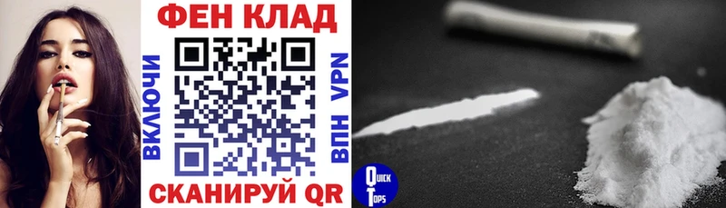 hydra зеркало  Братск  Амфетамин VHQ  сколько стоит 