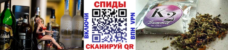 БУТИРАТ GHB  даркнет сайт  Братск 