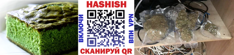 Еда ТГК конопля  omg ссылки  Братск 