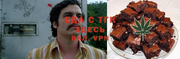 наркотики Абдулино