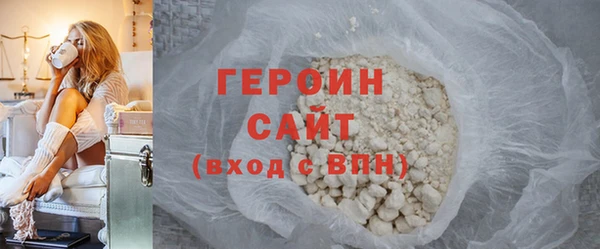 наркотики Абдулино