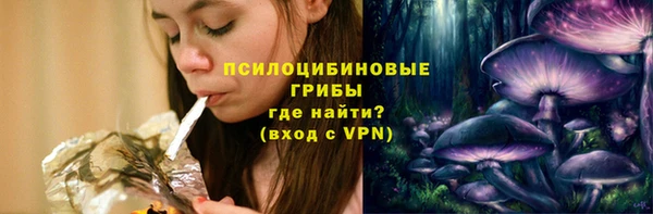 наркотики Абдулино