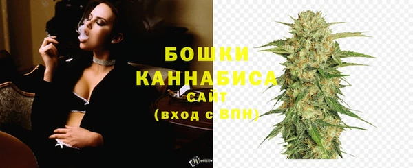 наркотики Абдулино