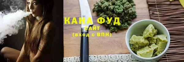 прущая мука Абинск