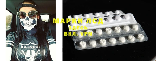 прущая мука Абинск