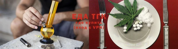 прущая мука Абинск