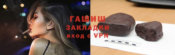 прущая мука Абинск