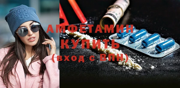 наркотики Абдулино