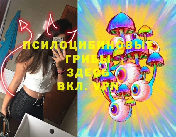 наркотики Абдулино