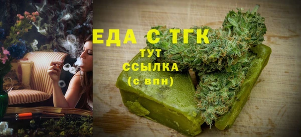 прущая мука Абинск