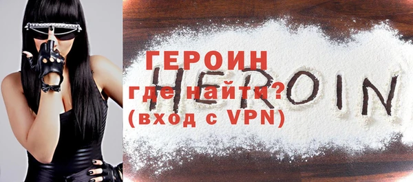 наркотики Абдулино