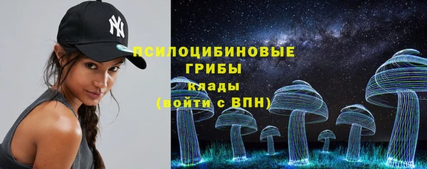 наркотики Абдулино