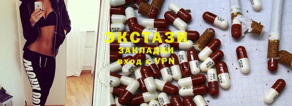 прущая мука Абинск