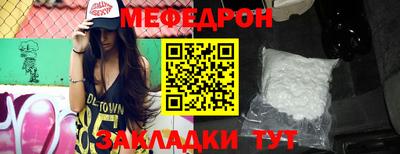 гашик Ливны