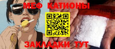 гашик Ливны