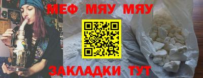 героин Лесосибирск
