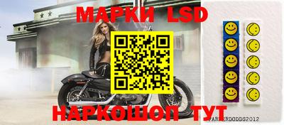 мефедрон VHQ Ликино-Дулёво