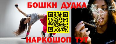 мефедрон VHQ Ликино-Дулёво