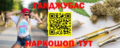 мефедрон VHQ Ликино-Дулёво