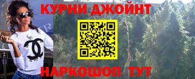 мефедрон VHQ Ликино-Дулёво