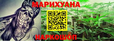 героин Лесосибирск