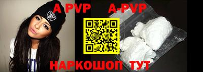 мефедрон VHQ Ликино-Дулёво
