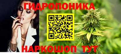 героин Лесосибирск