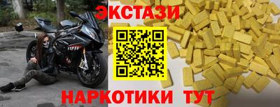 героин Лесосибирск