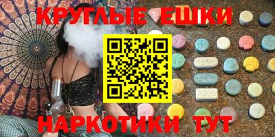 героин Лесосибирск