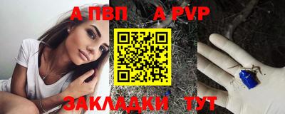 мефедрон VHQ Ликино-Дулёво