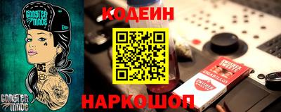 героин Лесосибирск