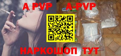 мефедрон VHQ Ликино-Дулёво