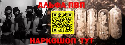 героин Лесосибирск