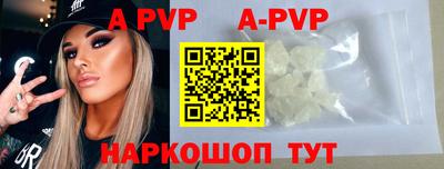 героин Лесосибирск