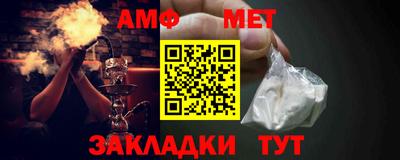 гашик Ливны