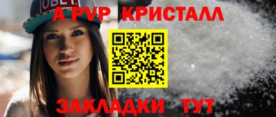 героин Лесосибирск