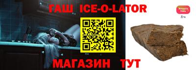 мефедрон VHQ Ликино-Дулёво