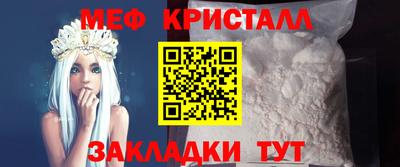 героин Лесосибирск