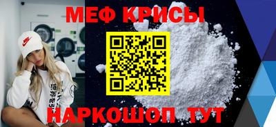 героин Лесосибирск