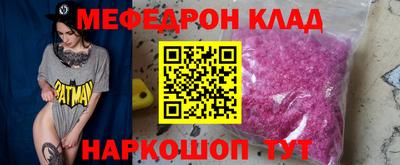 героин Лесосибирск